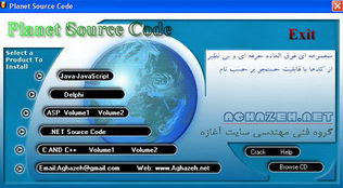 خرید پستی مجموعه عظیم سورس کدهای آماده با قابلیت جستجو بر حسب نام Planet Source Code